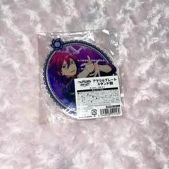 あんスタ Eden Adam 七種茨 茨 アクスタ アクリルスタンド 等身