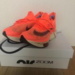 NIKE アルファフライネクスト%