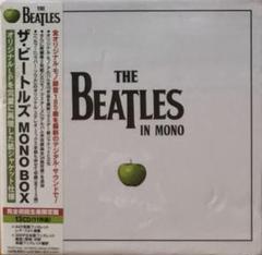 2025年最新】ビートルズ mono boxの人気アイテム - メルカリ