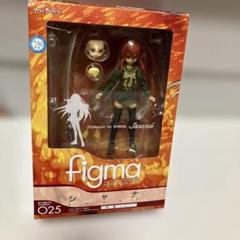 2025年最新】figma シャナ 炎髪の人気アイテム - メルカリ