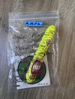 ルアー・フライ ahpl A.H.P.L uncoBO-YA 2025年最新】ahplの人気アイテム - メルカリ