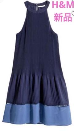 H&Mプリーツワンピース新品　サイズ34