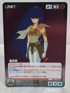 2025年最新】スリーブ クルセイドの人気アイテム - メルカリ