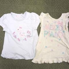 mezzo piano Tシャツ 2枚セット 120cm