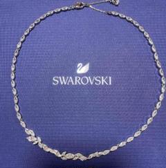 2025年最新】swarovski チョーカーの人気アイテム - メルカリ