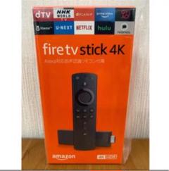 Fire TV stick 4K