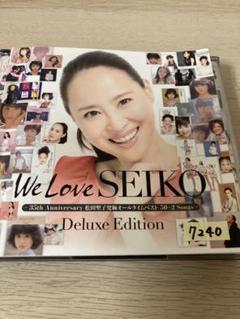 松田聖子We Love SEIKO 35th CD3枚組