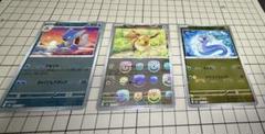 ポケモンカード イーブイ ミニリュウ カメール ポケモンカード イーブイ ミニリュウ カメール - メルカリ