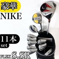 Yahoo!オークション - ナイキ NIKE SLINGSHOT スリングショット