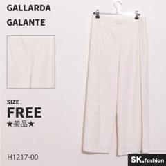 ★美品★GALLARDA GALANTE パンツ　ウエスト後ろゴム　ポケット付き