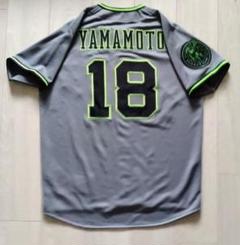 オリックスバファローズ　山下舜平大　夏の陣2023 プリントユニフォーム オリックスバファローズ2023夏の陣ユニフォーム(山下舜平大)O