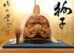 木製獅子の彫刻 赤と金 約30cm 大放出セール】 木製獅子の彫刻 赤と金 約30cm 家具 家具 - 家具