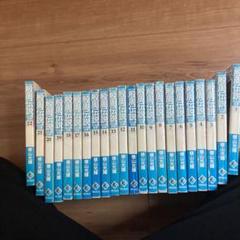 殷周伝説　1巻〜22巻　全巻 殷周伝説 全22巻―太公望伝奇 (希望コミックス) | 横山 光輝 |本