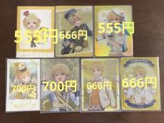 すとぷりるぅとくんすとふぇす、春グッズ、始まりの物語、コロコロコミックカード