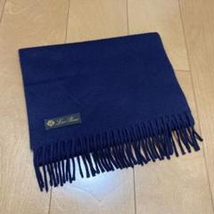 LORO PIANA ロロピアーナカシミヤ100%超大判ショー(マフラー - メルカリ LORO PIANA ロロピアーナカシミヤ100%超大判ショー(マフラー - メルカリ