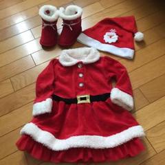 サンタクロース コスプレ キッズ クリスマス