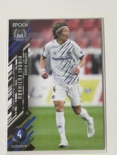 サッカーウェア　ガンバ大阪　藤春廣輝　サイン入り sddefault.jpg