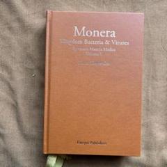 ホメオパシー英語版書籍　Monera vermeulen ホメオパシー英語版書籍Monera vermeulen