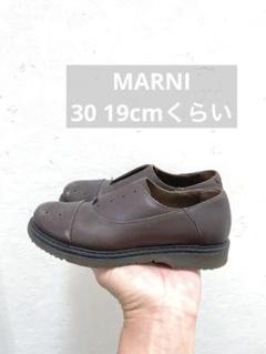 セール⚫︎MARNI⚫︎ レザー スリッポンフォーマルシューズ 30 19cm
