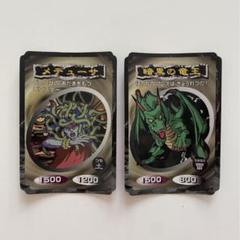 2025年最新】トップガム遊戯王カードの人気アイテム - メルカリ