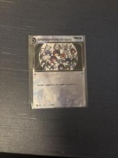 【神椿TCG】KAMITSUBAKI FES'24 type-S KAMITSUBAKI STUDIO on X: 