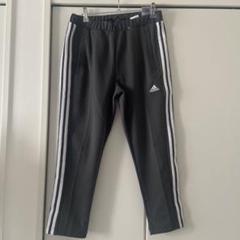 adidas ジャージ　グレー　パンツ　ズボン　スポーツ