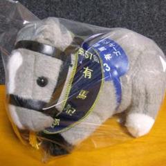 AVANTI社製　馬のぬいぐるみ　ゴールドシップ　未開封　Sサイズ　有馬記念 新品】ゴールドシップ ぬいぐるみウマ娘競馬アイドルホース馬