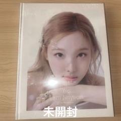 【新品未開封】ナヨン ソロ写真集 Yes, I am Nayeon.　2種セット 人気ショップ ver. Nayeon.』Sky am I ソロ写真集『Yes, TWICE