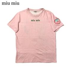 2022年最新】ミュウ ミュウ/レディース Tシャツ/カットソー(半袖/袖 2022年最新】ミュウ ミュウ/レディース Tシャツ/カットソー(半袖/袖