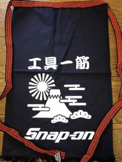 Snap-on 富士山デザインエプロン Snap-on 富士山デザインエプロン