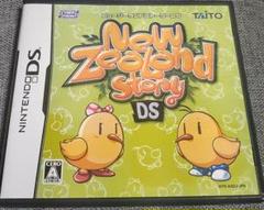 ニュージーランドストーリーDS