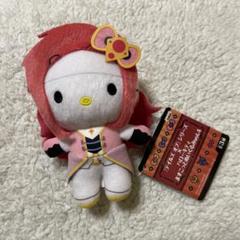2025年最新】テイルズオブシンフォニア ぬいぐるみの人気