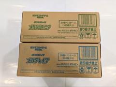 ★新品未開封★ポケモンカードMEGA メガブレイブ・メガシンフォニア各１カートン