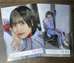 的野美青　生写真コンプ 的野美青 生写真 コンプ 櫻坂46 何歳の頃に戻りたいのか｜Yahoo