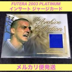 futera unique 22/23 シェフチェンコ 実着用ジャージカード 2025年最新】futera soccerの人気アイテム - メルカリ