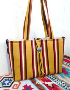 メキシカンストライプ柄✾トートバッグ