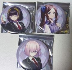 FGO グッズ　まとめ売り　単品売り不可 2025年最新】FGOグッズまとめ売りの人気アイテム - メルカリ