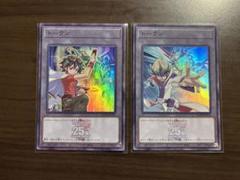 【遊戯王】【25th】25thシークレット&シークレットトークン セット Amazon.co.jp: 遊 戯 王 トークン 25th シークレット セット