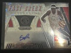 NBAカード Pascal Siakam