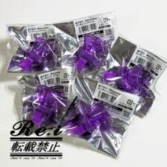 めておら　リングライト　みかさくん　6点 めておら リングライト みかさくん - メルカリ