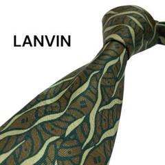 2025年最新】lanvin ネクタイの人気アイテム - メルカリ