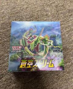 ジャンク品シュリンク付き】蒼空ストリーム 1BOX Box/デッキ/パック