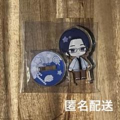 ブレマイ 節見 アクリル系グッズまとめ売り ブレイクマイケース | coly store