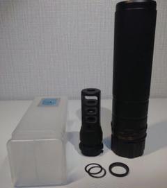 RGW DEAD AIR SIERRA 5 サイレンサー ハイダーセット - メルカリ