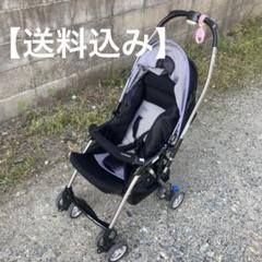 Goodbaby ベビーカー ブラック・グレー