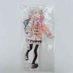 僕のヒーローアカデミア トガヒミコ アクリルスタンド