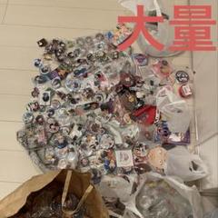 鬼滅の刃　まとめ売り 鬼滅の刃 パッケージ 8点まとめ売り 竈門炭治郎 我妻善逸ほか
