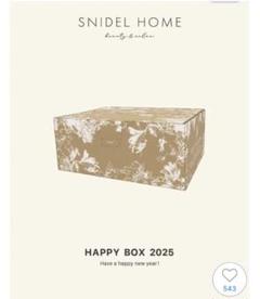 新品未使用★スナイデルホーム 2024 スナイデルホーム 2024福袋 5点セット 新品未使用 - メルカリ
