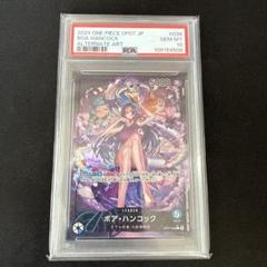 2025年最新】ハンコック パラレル psa10の人気アイテム - メルカリ