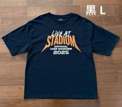 新品未開封 Official髭男dism What's up? Tシャツ T-Shirts – Official髭男dism ONLINE STORE